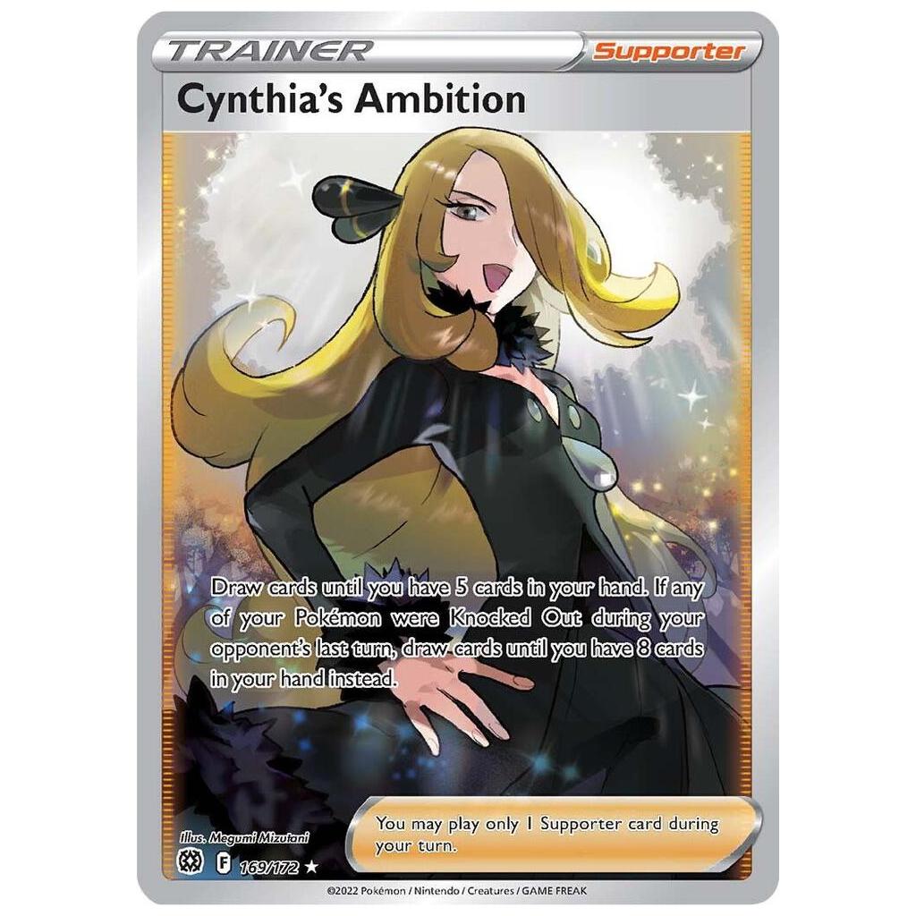 Cynthia's Ambition 169/172 - Brilliant Stars