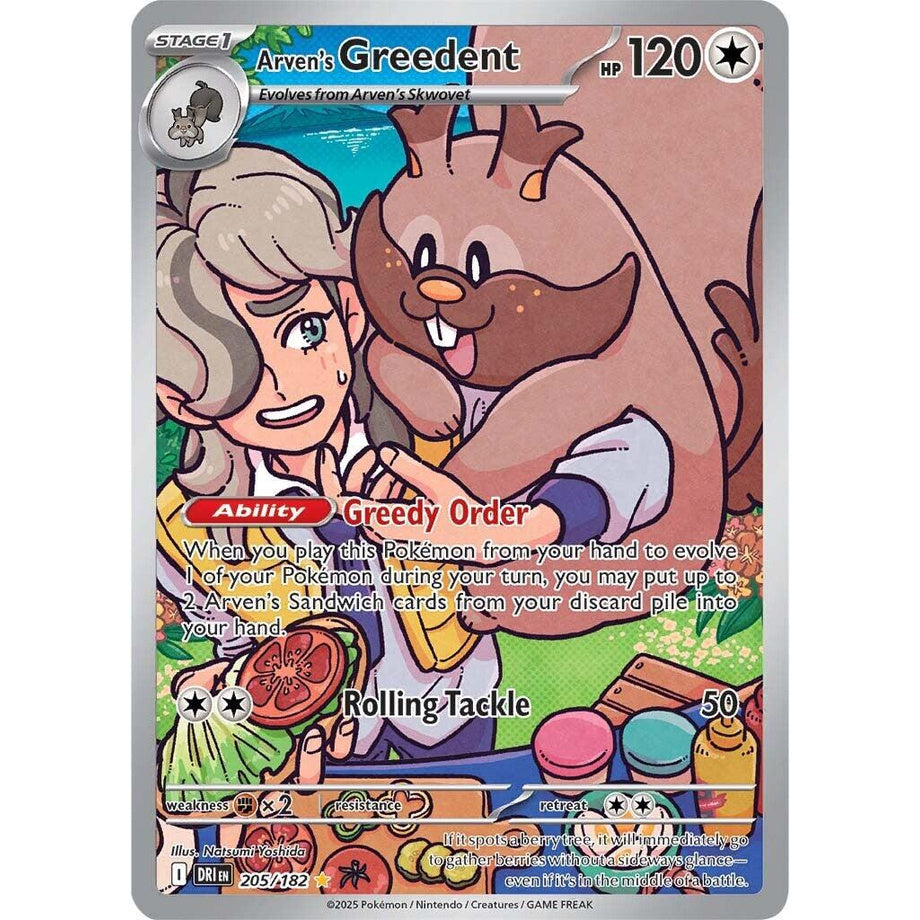 Arven's Greedent 205/182 - Destined Rivals