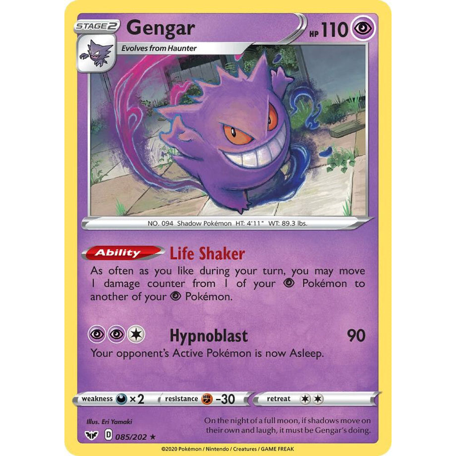 Gengar 085/202 (Holo) - Sword & Shield
