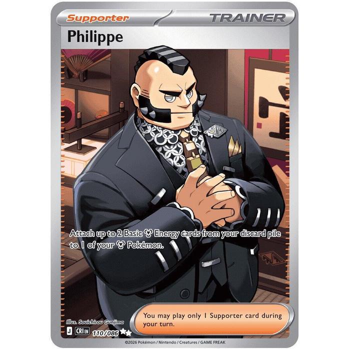Philippe 110/086 - Chaos Rising