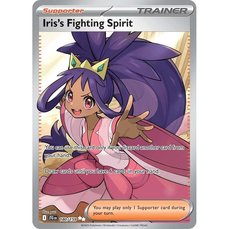 Iris's Fighting Spirit 180/159 - Journey Together