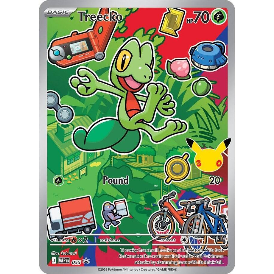 Treecko MEP055 - First Partner Illustration Volume 3 Promo