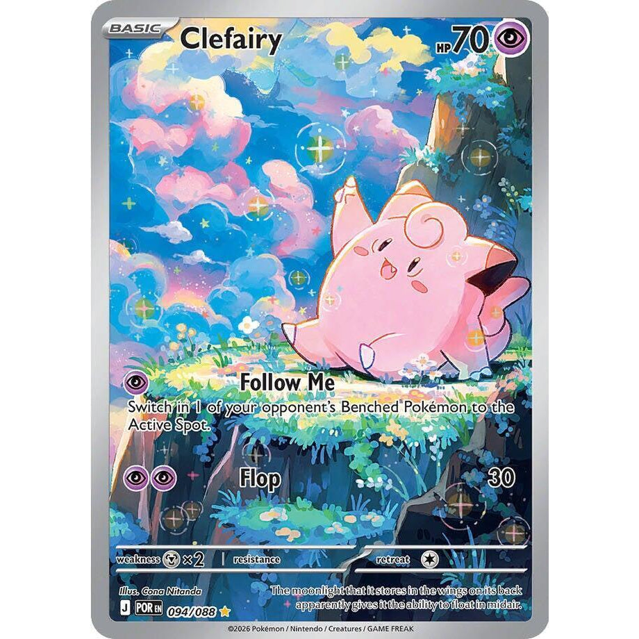 Clefairy 094/088 - Perfect Order