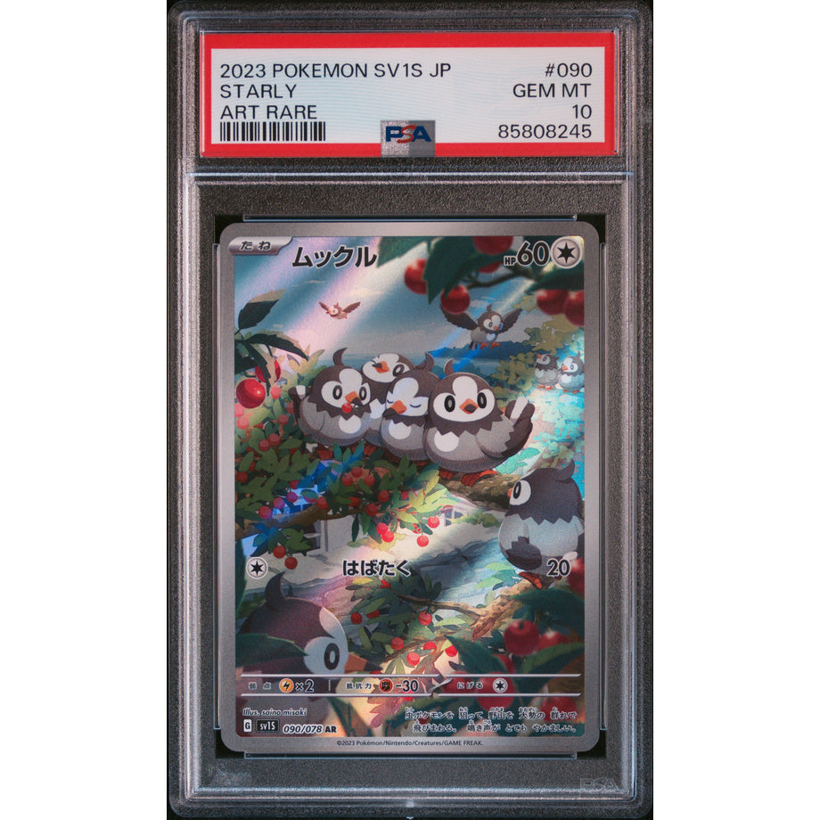 Starly 090/078 - Scarlet ex [PSA 10]