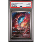 Dondozo 082/078 - Scarlet ex [PSA 10]
