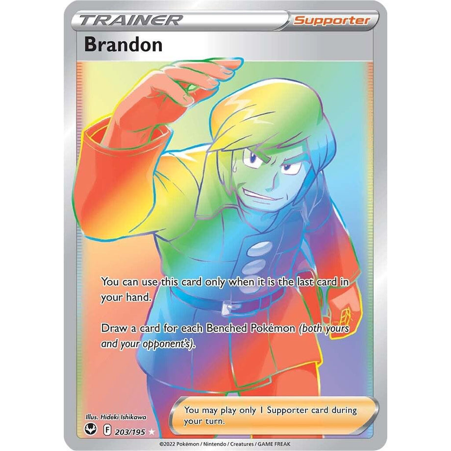 Brandon 203/195 - Silver Tempest