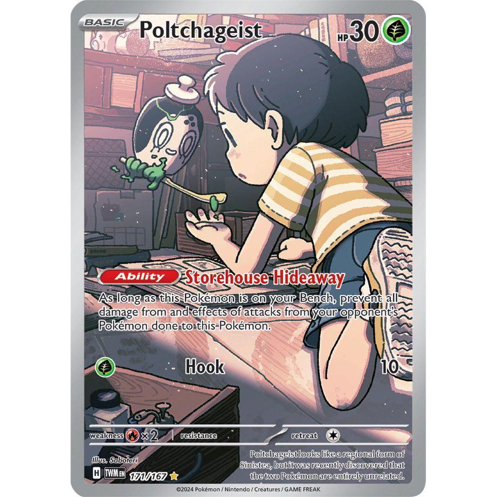 Poltchageist 171/167 - Twilight Masquerade