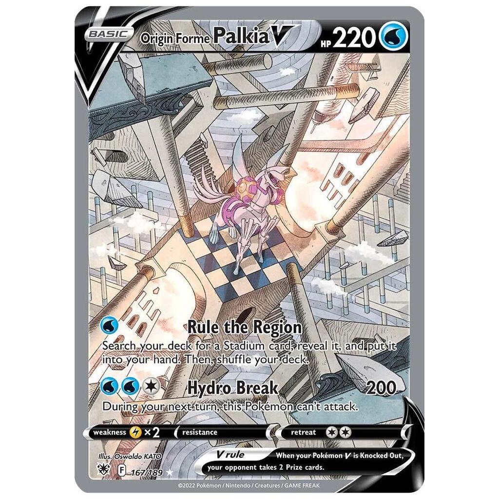 Origin Forme Palkia V 167/189 - Astral Radiance