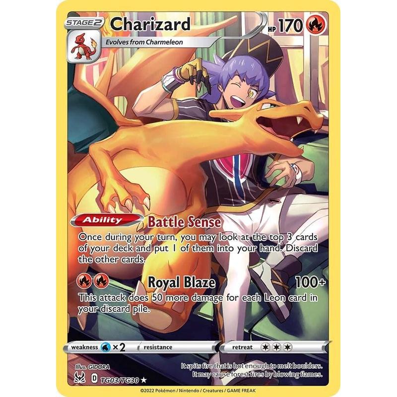 Charizard TG03/TG30 - Lost Origin (Trainer Gallery)