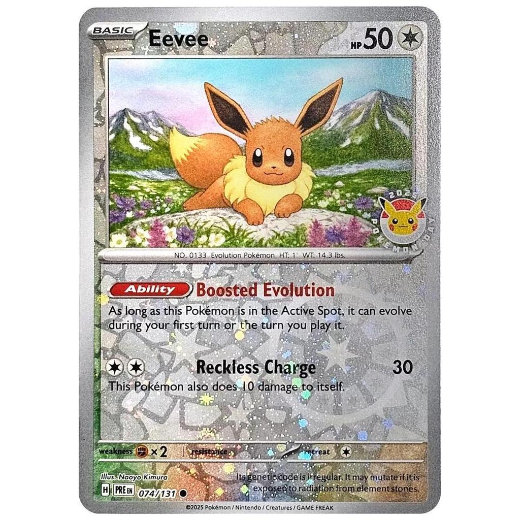 Eevee [Pokemon Day Stamp] 074/131 - Pokemon Prismatic Evolutions