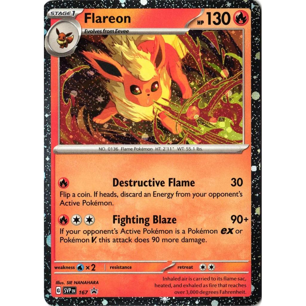 Flareon Cosmo Holo SVP167 - Prismatic Evolution Promo