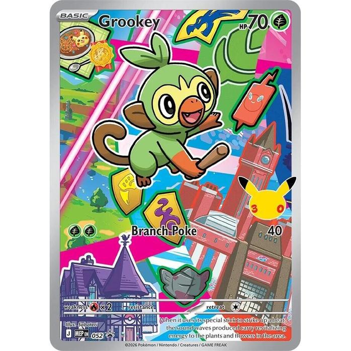 Grookey MEP052 - First Partner Illustration Volume 2 Promo
