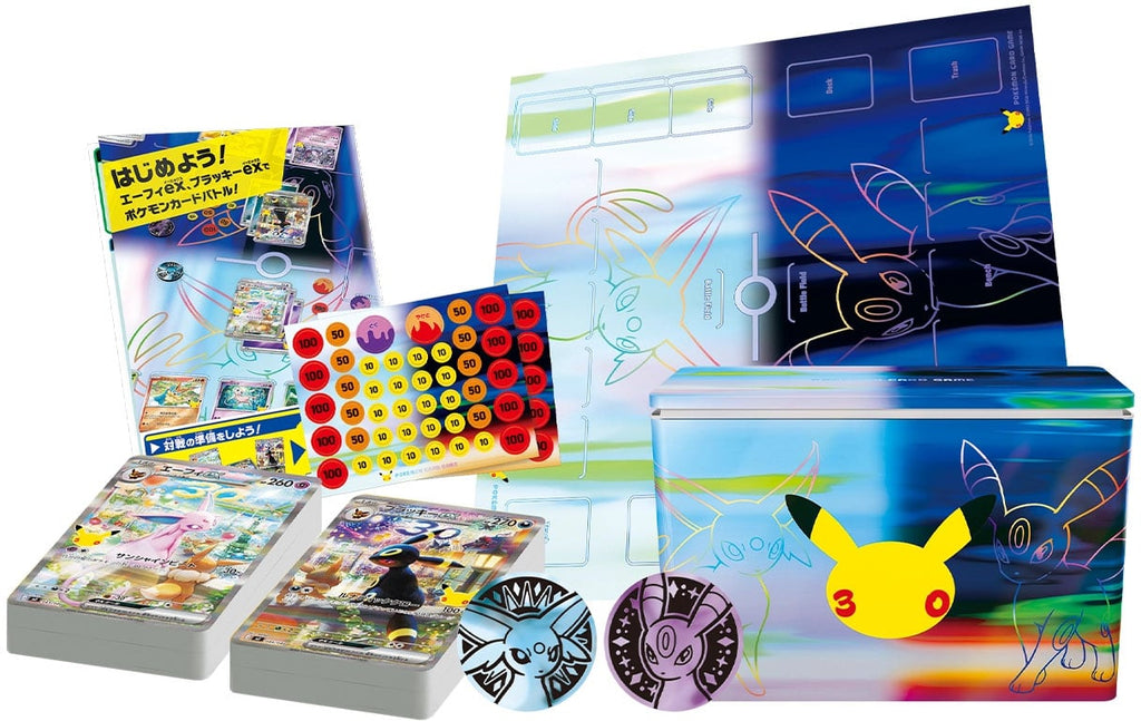 Pokémon 30th Celebration Premium Deck Set – Espeon & Umbreon (Japansk)