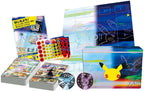 Pokémon 30th Celebration Premium Deck Set – Espeon & Umbreon (Japansk)