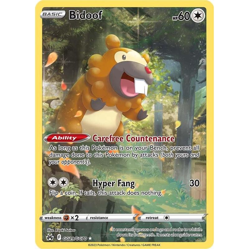Bidoof GG29/GG70 - Crown Zenith (Gallarian Gallery)