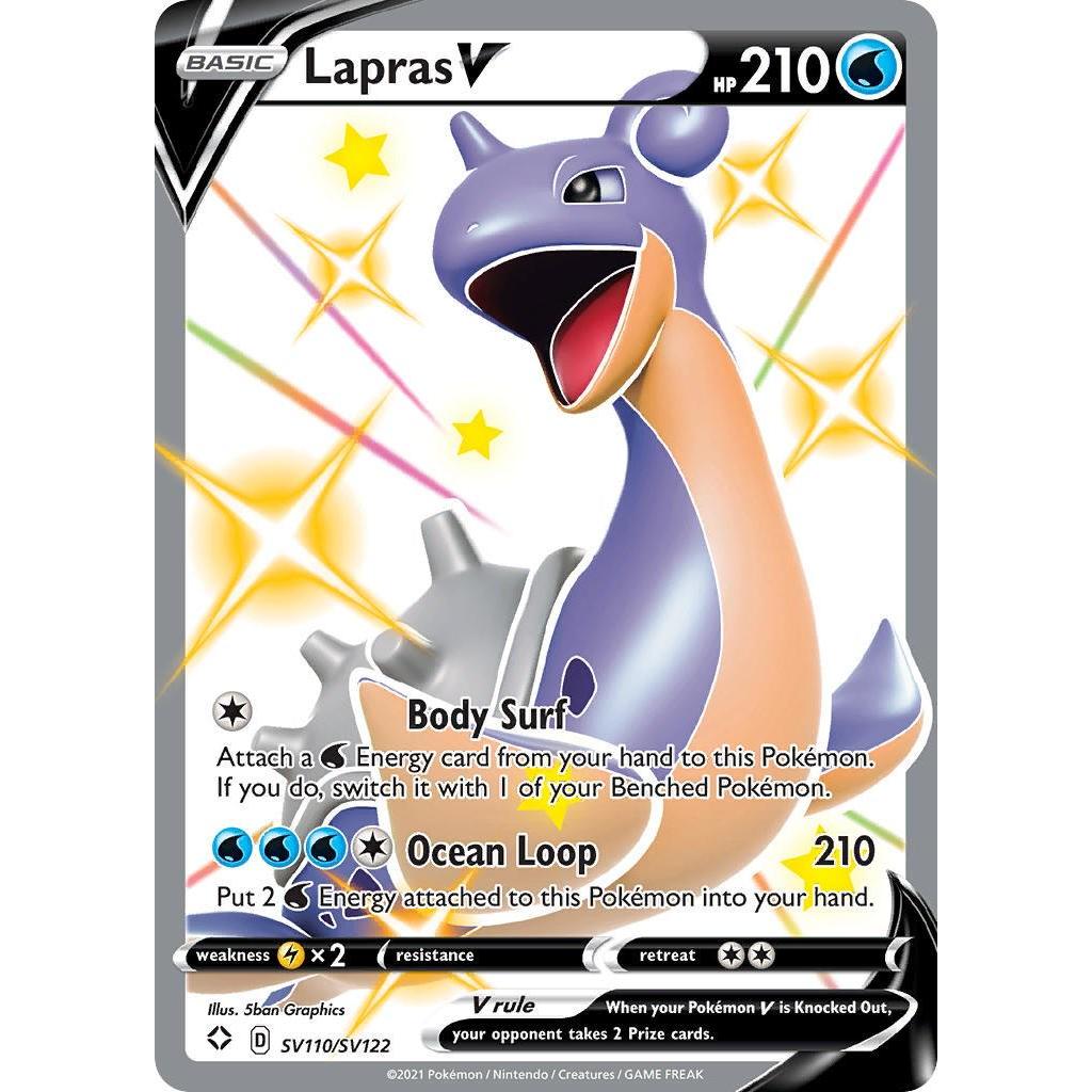 Lapras V SV110/SV122 - Shining Fates (Shiny Vault)