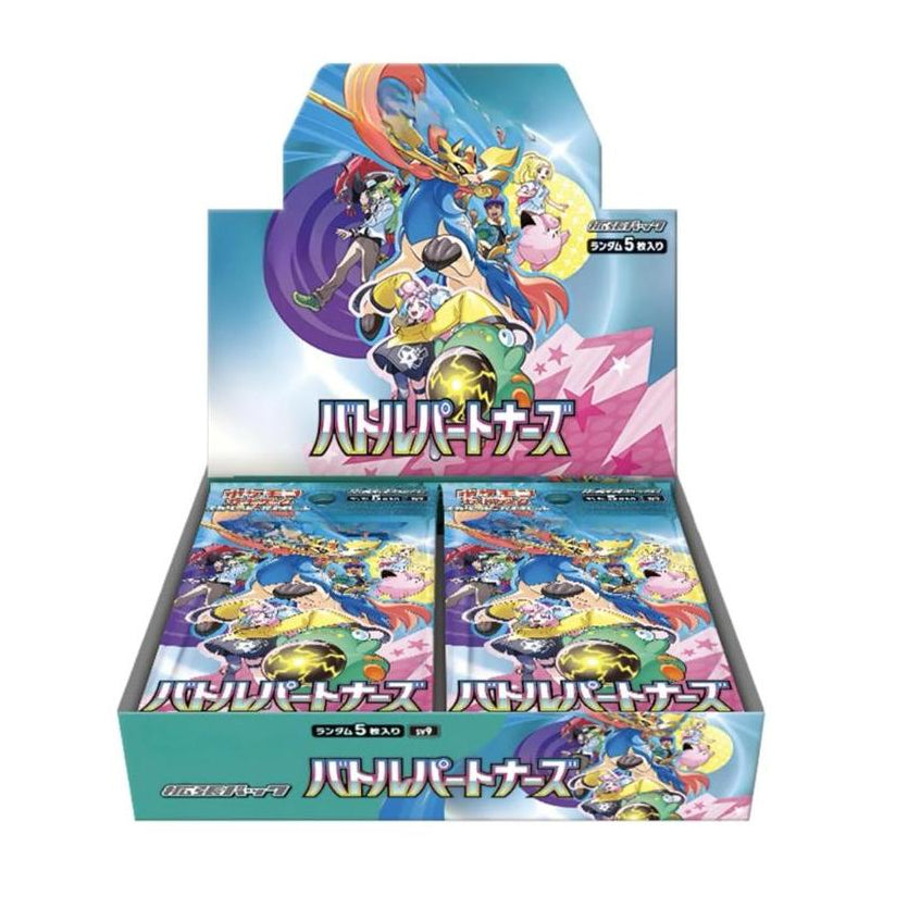 Pokémon Battle Partners Booster Box (Japansk)