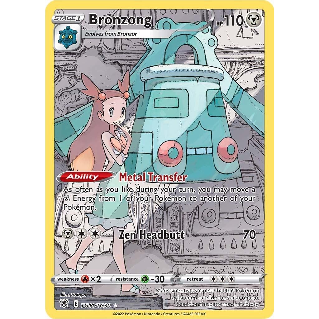 Bronzong TG11/TG30 - Astral Radiance (Trainer Gallery)