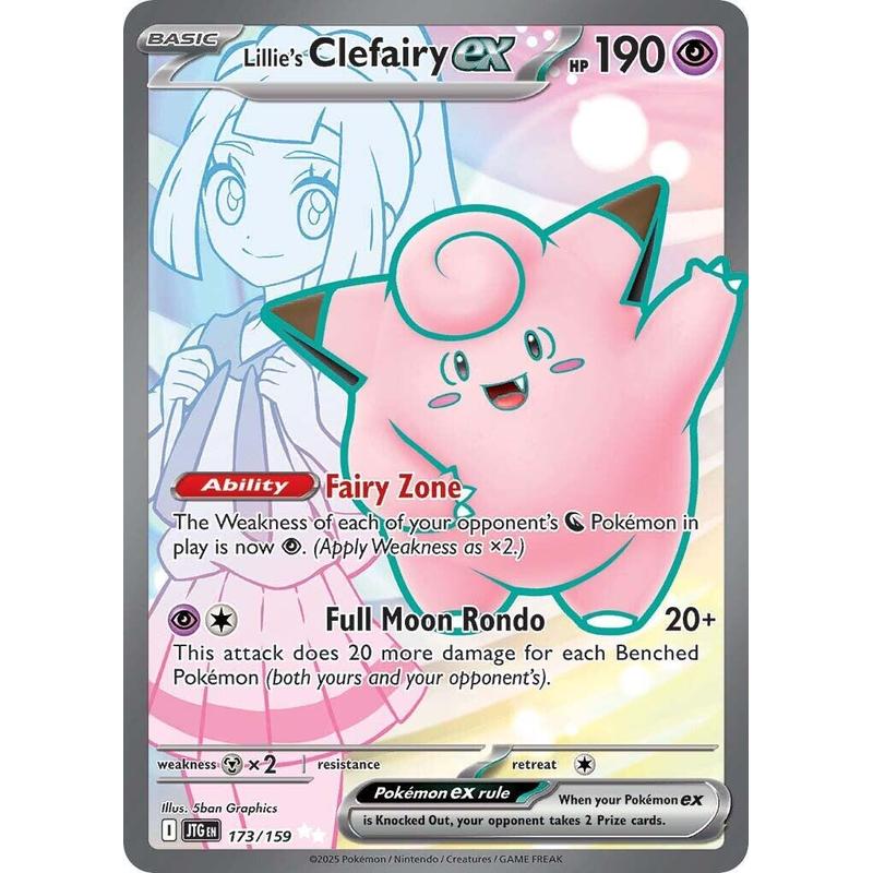 Lillie's Clefairy 173/159 - Journey Together