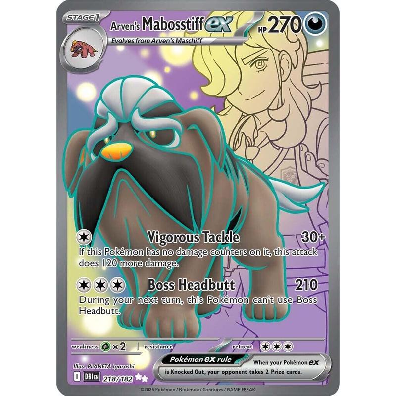 Arven's Mabosstiff ex 218/182 - Destined Rivals