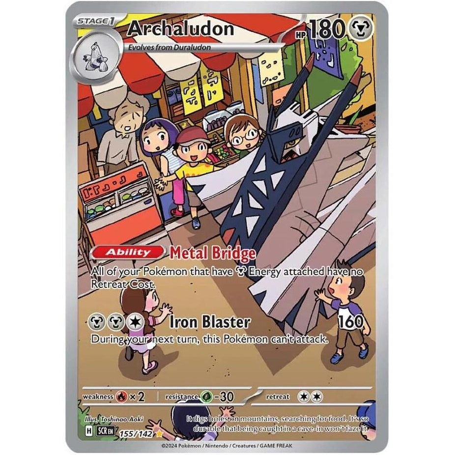 Archeludon 155/142 - Stellar Crown