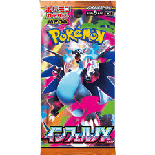 Pokémon Inferno X Booster Pack (Japansk)