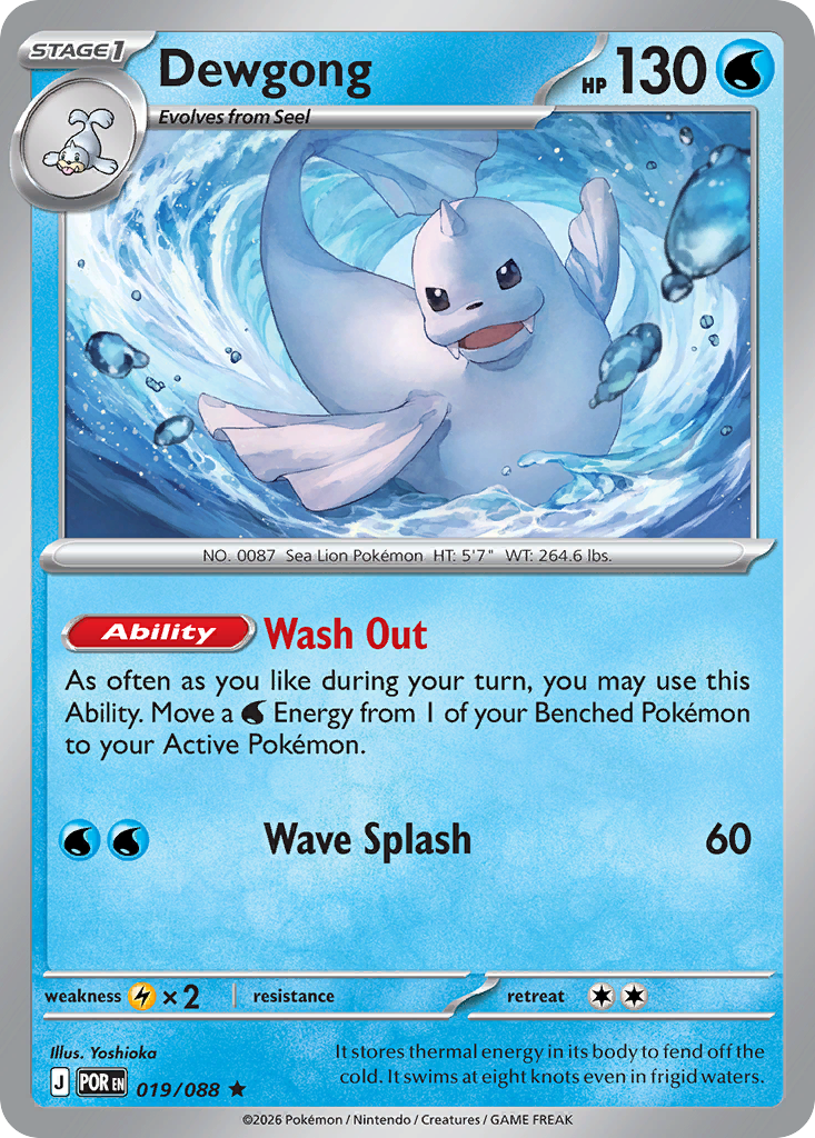 Dewgong - Perfect Order (Rare) [POR-19] English / Near Mint / Normal