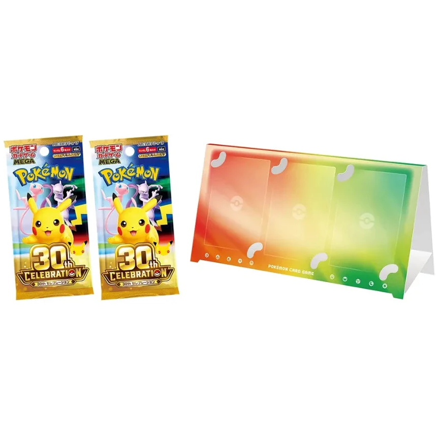 Pokémon 30th Celebration First Partner Card Set (Paldea)