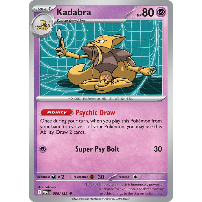 Kadabra - Mega Evolution (Uncommon) [MEG-55] Japanese / Near Mint / Normal