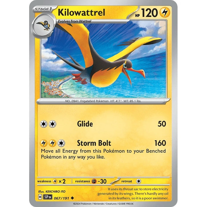 Kilowattrel - Surging Sparks (Uncommon) [SSP-67] English / Near Mint / Normal