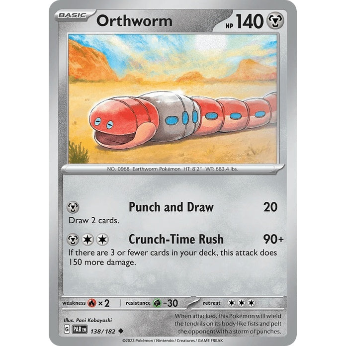 Orthworm - Paradox Rift (Uncommon) [PAR-138] English / Near Mint / Normal