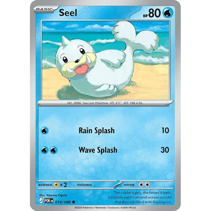 Seel - Perfect Order (Common) [POR-18] English / Near Mint / Normal