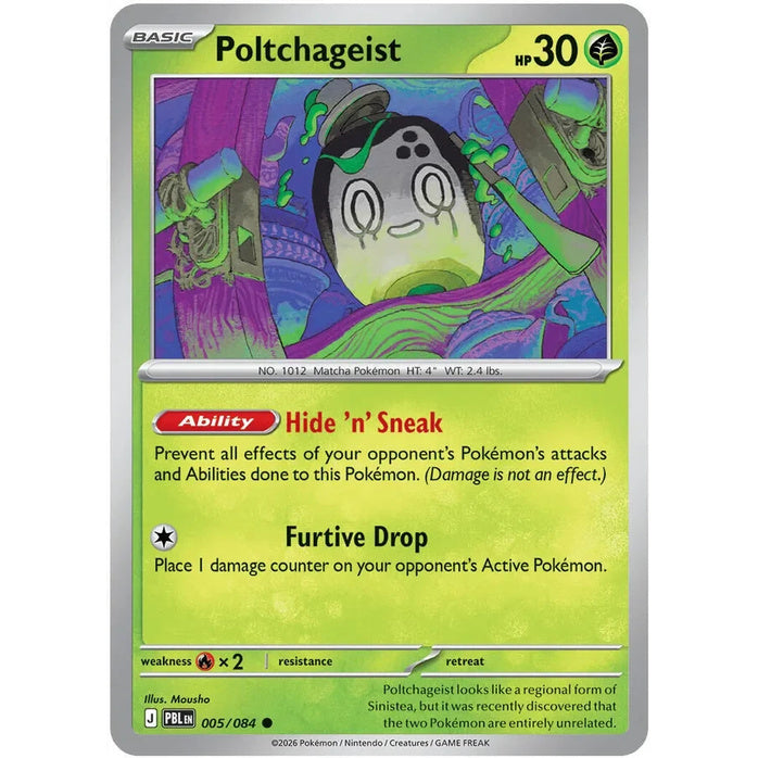Poltchageist - Pitch Black (Common) [PBL-5] English / Near Mint / Normal