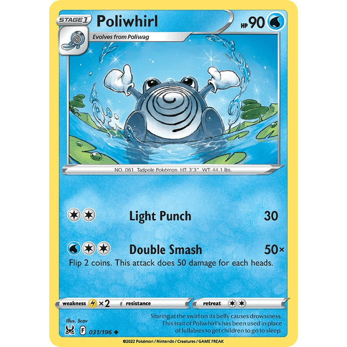 Poliwhirl - Lost Origin (Uncommon) [LOR-31] English / Near Mint / Normal