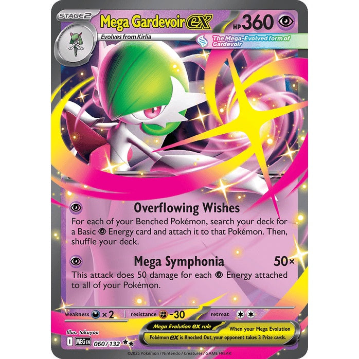 Mega Gardevoir ex - Mega Evolution (Double Rare) [MEG-60] English / Near Mint / Normal
