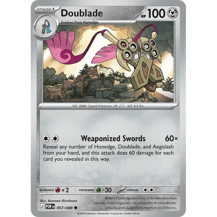 Doublade - Perfect Order (Common) [POR-57] English / Near Mint / Normal