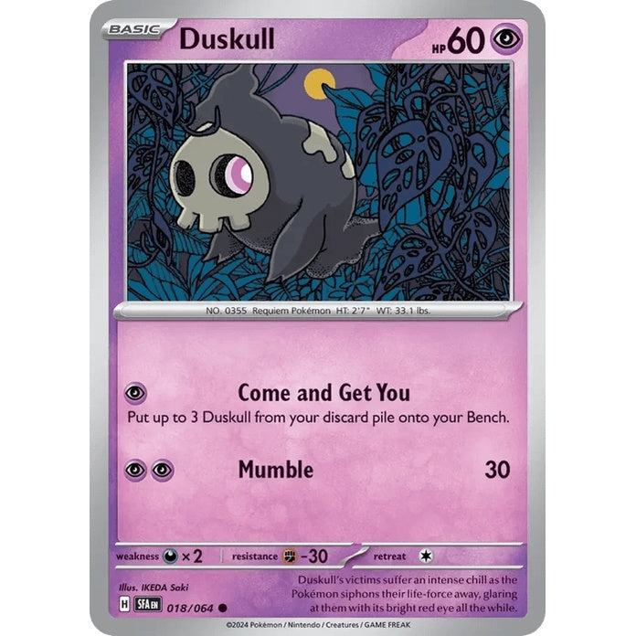 Duskull - Shrouded Fable (Common) [SFA-18] English / Near Mint / Normal