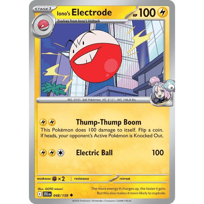 Iono's Electrode - Journey Together (Uncommon) [JTG-48] English / Near Mint / Normal