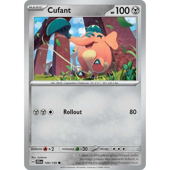 Cufant - Journey Together (Common) [JTG-109] English / Near Mint / Normal