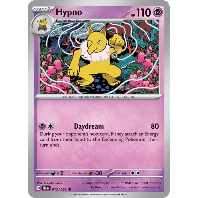 Hypno - Shrouded Fable (Uncommon) [SFA-17] English / Near Mint / Normal