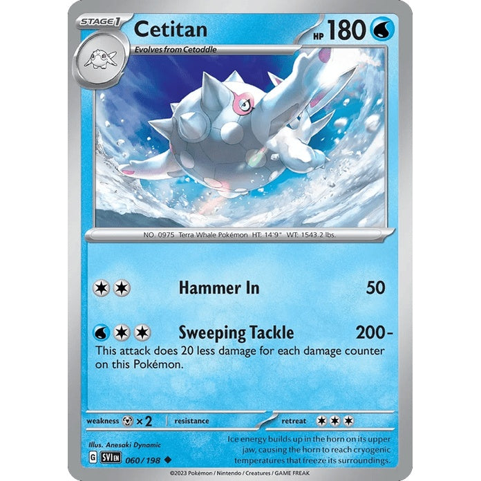 Cetitan - Scarlet & Violet (Uncommon) [SVI-60] English / Near Mint / Normal