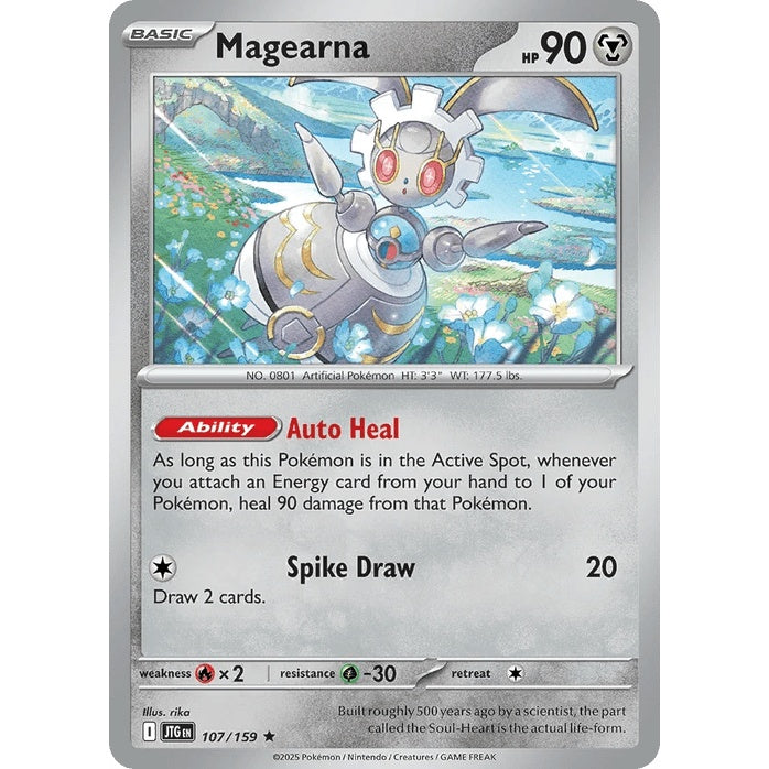Magearna - Journey Together (Rare) [JTG-107] English / Near Mint / Normal