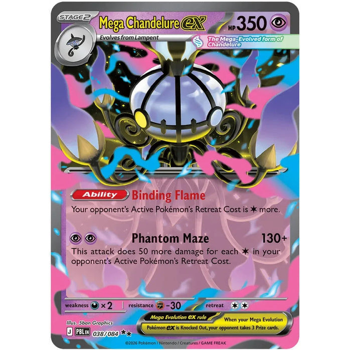 Mega Chandelure ex - Pitch Black (Double Rare) [PBL-38] English / Near Mint / Normal