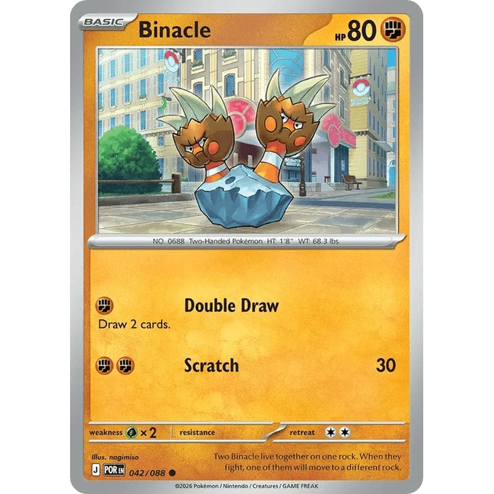 Binacle - Perfect Order (Common) [POR-42] English / Near Mint / Normal