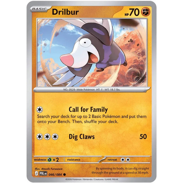 Drilbur - Pitch Black (Common) [PBL-46] English / Near Mint / Normal