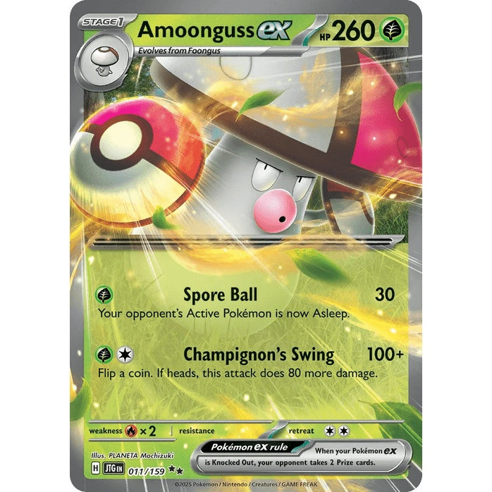 Amoonguss ex - Journey Together (Double Rare) [JTG-11] English / Near Mint / Normal