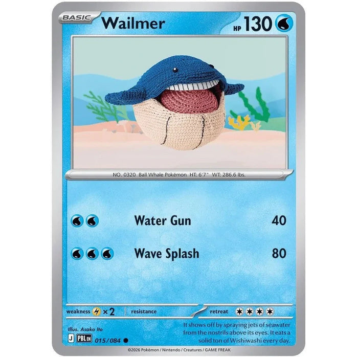 Wailmer - Pitch Black (Common) [PBL-15] English / Near Mint / Normal