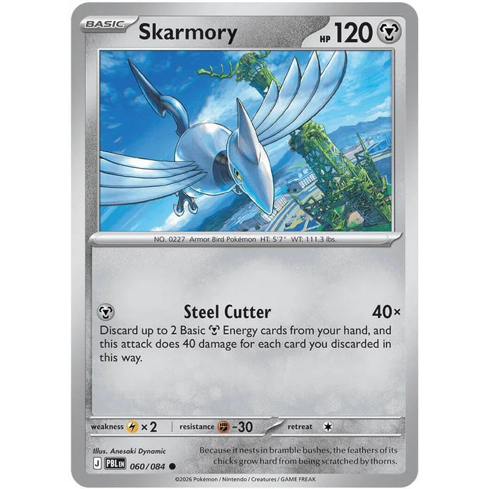 Skarmory - Pitch Black (Common) [PBL-60] English / Near Mint / Normal