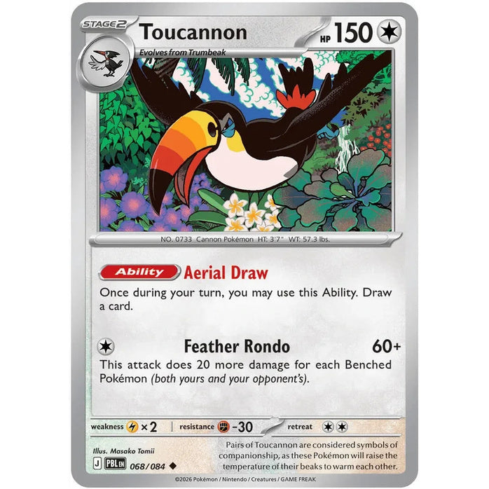 Toucannon - Pitch Black (Uncommon) [PBL-68] English / Near Mint / Normal