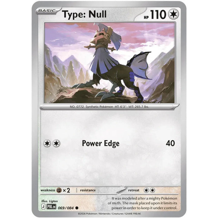 Type: Null - Pitch Black (Common) [PBL-69] English / Near Mint / Normal